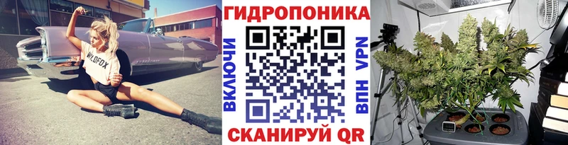 Продажа наркотиков Тихвин ГАШ  МЕТАМФЕТАМИН  COCAIN  МЕФ  Бошки Шишки 