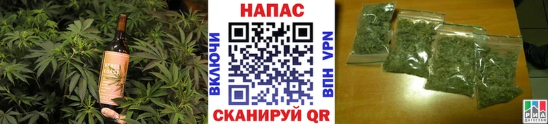 Печенье с ТГК марихуана даркнет сайт Тихвин