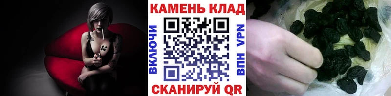 ГАШ hashish  нарко площадка состав  Тихвин  KRAKEN tor 