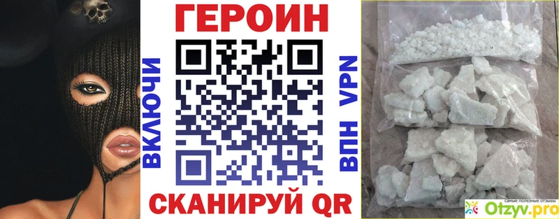 kraken как войти  Тихвин  ГЕРОИН белый 