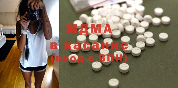 spice Богданович