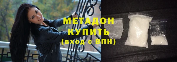 амф Богородицк