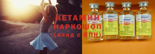 амф Богородицк