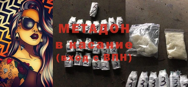 spice Богданович