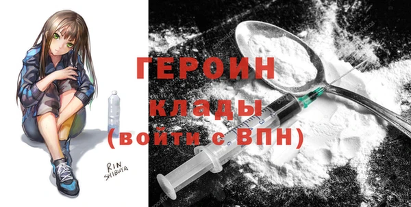 spice Богданович