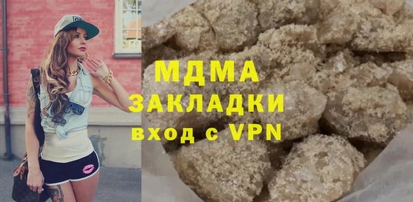 амф Богородицк