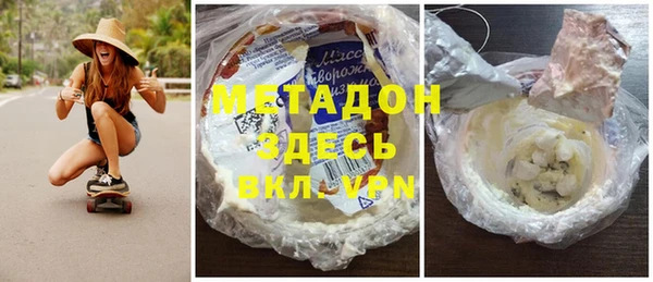 spice Богданович