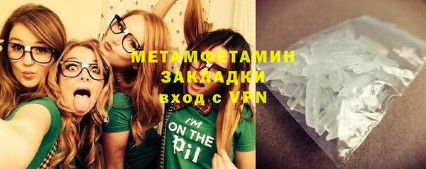 spice Богданович