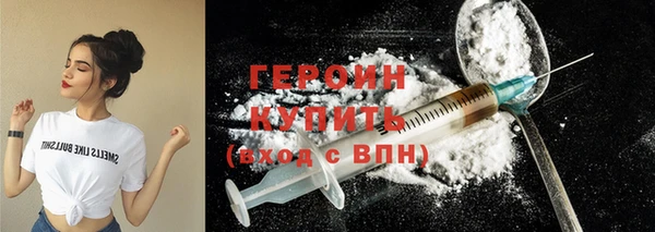 амф Богородицк