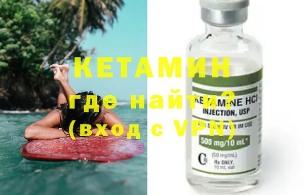 амф Богородицк
