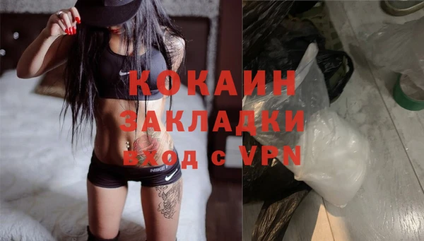 амф Богородицк