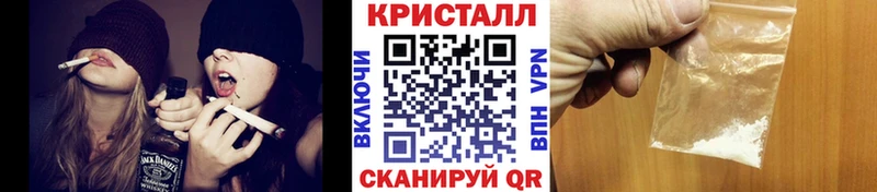 Первитин Methamphetamine  Тихвин 