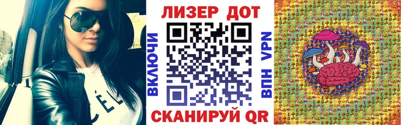 Марки N-bome 1,5мг blacksprut рабочий сайт Тихвин